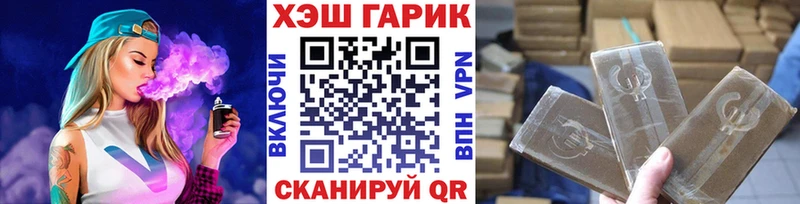 Купить наркотики сайты Новоалександровск Cocaine  МЕФ  Бошки Шишки 