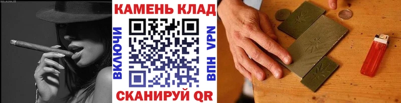 Гашиш Ice-O-Lator  Новоалександровск 