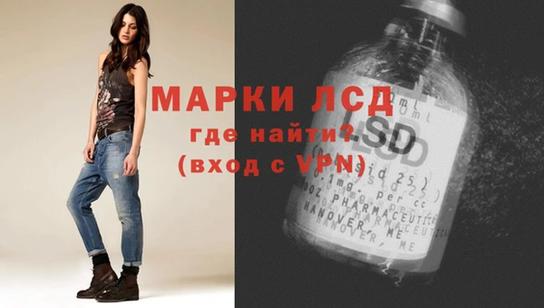 синтетический гашиш Баксан