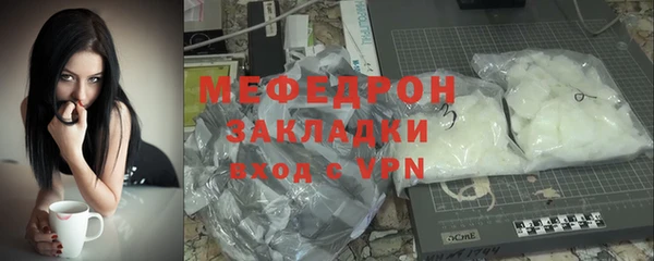 СК Балабаново