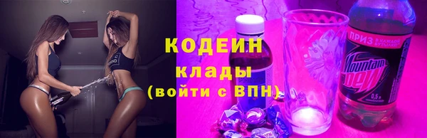 СК Балабаново