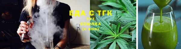 дурь Беломорск