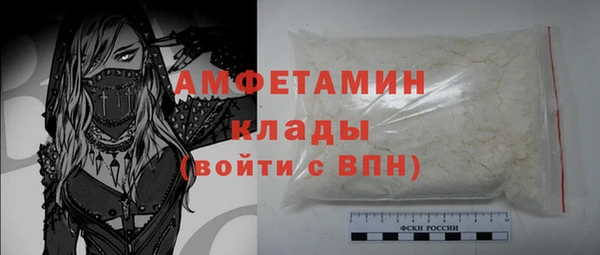 СК Балабаново