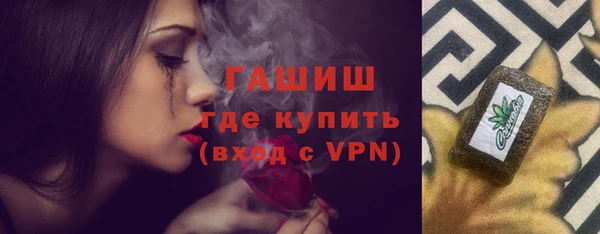 СК Балабаново