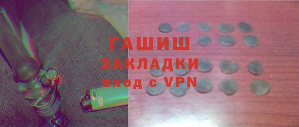 дурь Беломорск