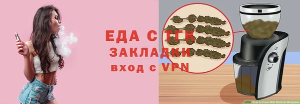 СК Балабаново