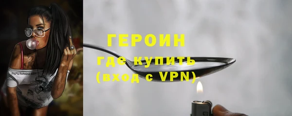 дурь Беломорск