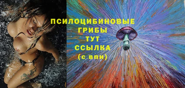 синтетический гашиш Баксан