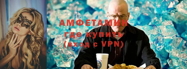 синтетический гашиш Баксан