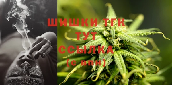 синтетический гашиш Баксан